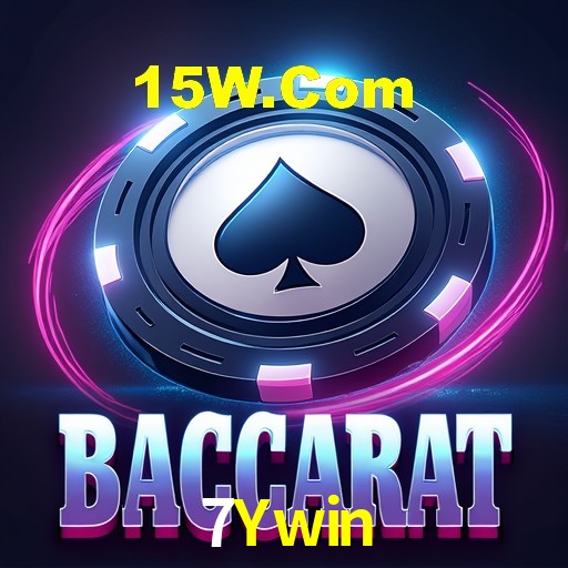 Interface Premium 7Ywin